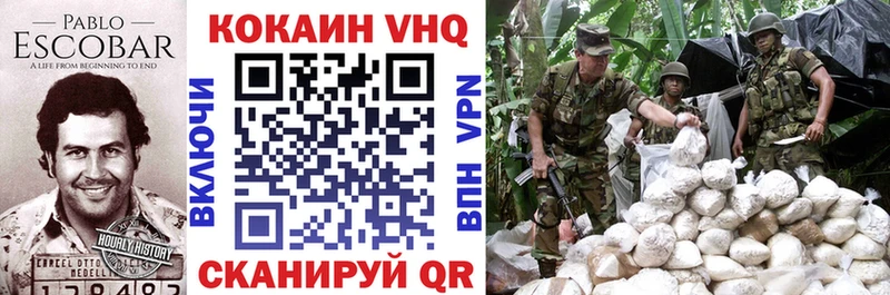 Alpha-PVP Терек