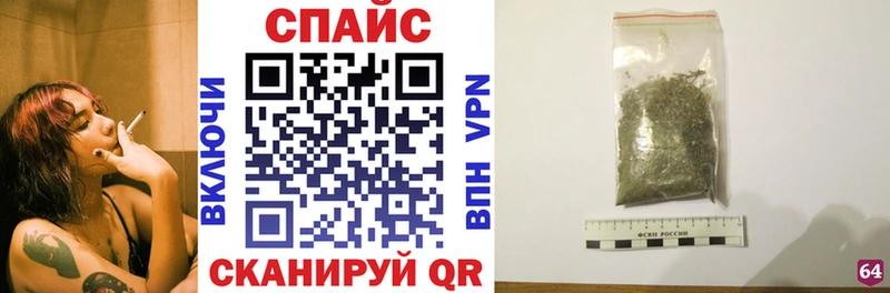 купить наркотик  даркнет формула  БУТИРАТ 99%  Терек 