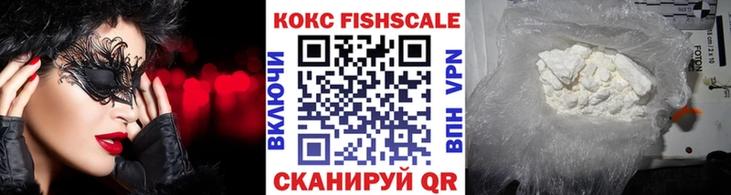 Кокаин Перу Терек