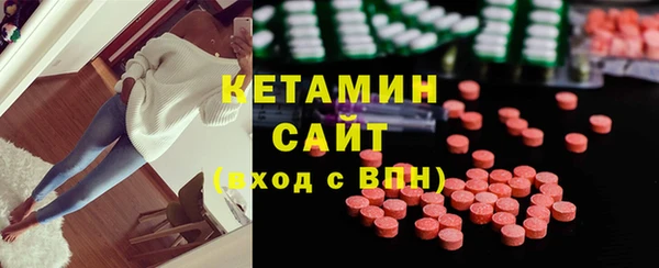 прущие грибы Наволоки