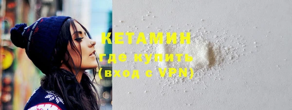прущие грибы Наволоки