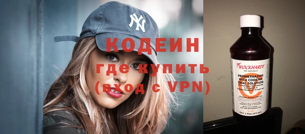 не бодяженный Навашино