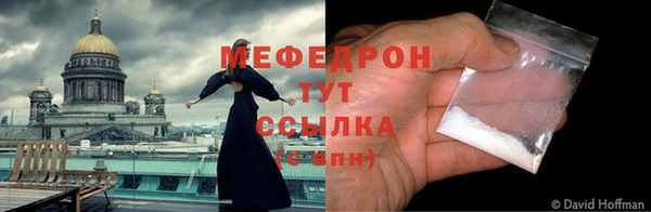 прущие грибы Наволоки