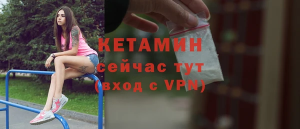 а пвп мука Надым
