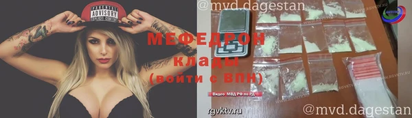 не бодяженный Навашино