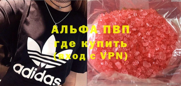 не бодяженный Навашино