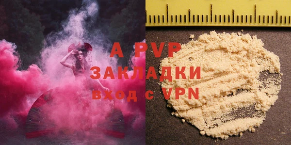 не бодяженный Навашино