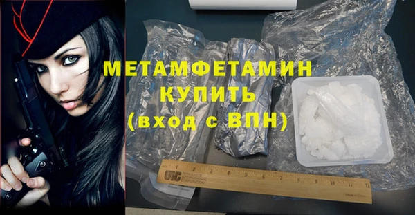 а пвп мука Надым