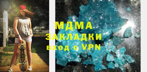 а пвп мука Надым