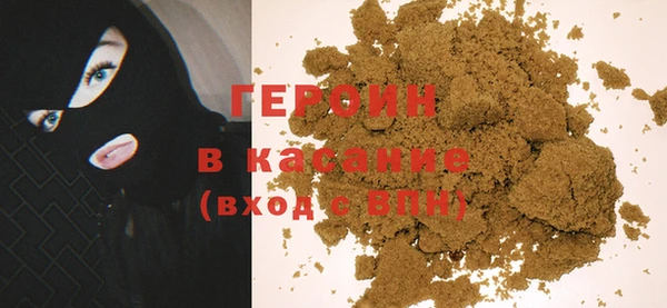 а пвп мука Надым