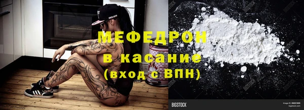 гашик Абинск