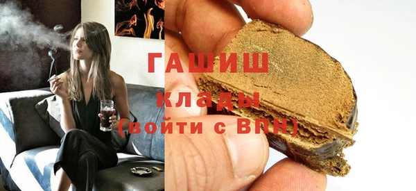 а пвп мука Надым