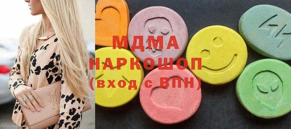 не бодяженный Навашино