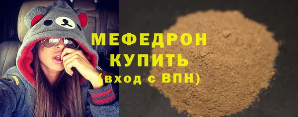 прущие грибы Наволоки