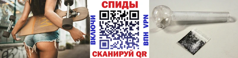 Первитин пудра Терек